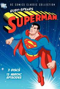 Супермен Руби и Спирса (1988) онлайн бесплатно