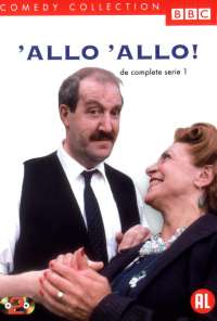 Алло, алло! (1982)