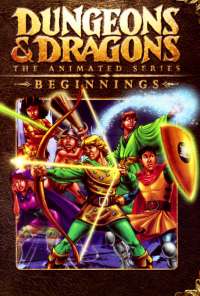 Подземелье драконов (1983) онлайн бесплатно