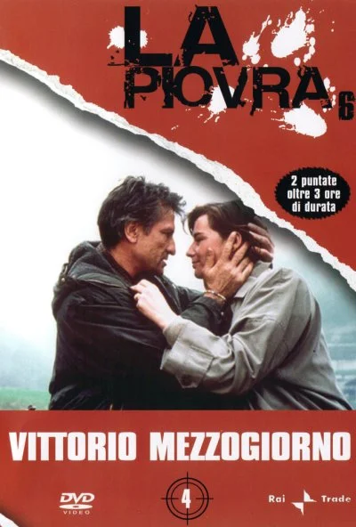 Спрут 6 (1992)