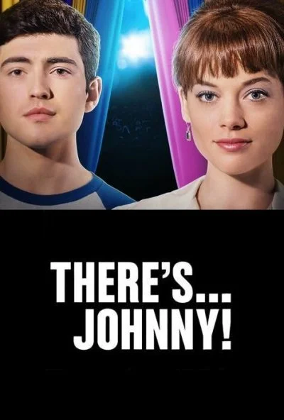 А вот и Джонни! (2017) онлайн бесплатно